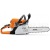 Бензопила Stihl MS 230-14&quot; в Екатеринбурге