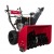 Снегоуборщик Weima WWS0930B/E в Екатеринбурге