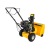 Снегоуборщик Baumaster STG-5455X в Екатеринбурге