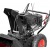 Снегоуборщик Elitech ST 0656 (E1609.012.00) в Екатеринбурге