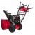 Снегоуборщик Weima WWS0928B/E в Екатеринбурге
