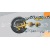 Бензопила Stihl MS 180-14" в Екатеринбурге