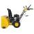 Снегоуборщик Habert HBM28D в Екатеринбурге