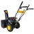 Бензиновый снегоуборщик Huter SGC 4000 в Екатеринбурге