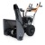 Снегоуборщик Villartec WB5561E в Екатеринбурге