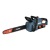 Аккумуляторная пила Senix CSX2-M2-EU 16&quot; в Екатеринбурге