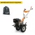 Мотоблок Villartec TB890 в Екатеринбурге