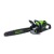 Аккумуляторная пила GreenWorks 2008307UA 20&quot; в Екатеринбурге