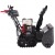 Снегоуборщик гусеничный EVOline SBG 690 THE в Екатеринбурге