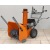 Снегоуборщик Holzfforma ST124E в Екатеринбурге
