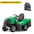 Садовый минитрактор Caiman Comodo 2WD-HD в Екатеринбурге