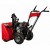 Снегоуборщик DDE ST6560L в Екатеринбурге