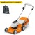 Газонокосилка аккумуляторная Stihl RМА-253.0 в Екатеринбурге