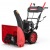 Снегоуборщик Sunreka GS567 в Екатеринбурге