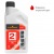 Минеральное моторное масло Carver 2 Stroke Engine oil 0.946 л для 2-х тактных двигателей в Екатеринбурге