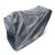 Снегоуборщик Weima WWS0928B/E в Екатеринбурге
