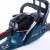 Бензопила Alteco Promo GCS 2307 (GCS-45) 18" в Екатеринбурге