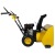 Снегоуборщик Habert HBM24-F в Екатеринбурге