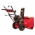 Снегоуборщик Weima WWS0724A/E-J в Екатеринбурге