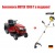 Садовый минитрактор Craftsman 28035 в Екатеринбурге