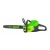 Аккумуляторная пила GreenWorks GD60CS40K4-16" в Екатеринбурге
