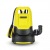 Погружной дренажный насос Karcher SP 2 Flat в Екатеринбурге