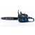 Бензопила Alteco Promo GCS 2307 (GCS-45) 18" в Екатеринбурге