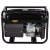 Бензиновый генератор Huter DY2500L 2 кВт в Екатеринбурге