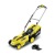 Газонокосилка аккумуляторная Karcher LMO 18-36 Battery (без аккумулятора и зарядного устройства) в Екатеринбурге