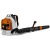 Воздуходувка бензиновая Stihl BR 800 CE в Екатеринбурге