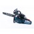 Бензопила Alteco Promo GCS 2307 (GCS-45) 18" в Екатеринбурге
