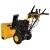 Снегоуборщик Habert HB1130S в Екатеринбурге
