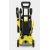 Мойка высокого давления Karcher K 3 Power Control в Екатеринбурге