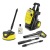 Мойка высокого давления Karcher K 5 Compact Home в Екатеринбурге