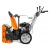 Снегоуборщик DeWORKS S 6560 в Екатеринбурге