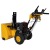 Снегоуборщик Habert HB726S в Екатеринбурге