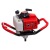 Мотобур (бензобур) ADA Ground Drill 7 со шнеком Drill 250 в Екатеринбурге
