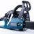 Бензопила Alteco Promo GCS 2307 (GCS-45) 18" в Екатеринбурге