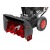 Снегоуборщик Elitech ST 0656 (E1609.012.00) в Екатеринбурге