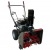 Снегоуборщик EVOline SBG 560 E в Екатеринбурге