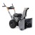 Снегоуборщик Villartec WB5556 в Екатеринбурге