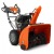 Снегоуборщик Husqvarna ST 230P в Екатеринбурге