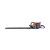 Кусторез бензиновый Patriot SLP 800 в Екатеринбурге
