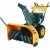 Снегоуборщик самоходный Garden Pro KC1542MS в Екатеринбурге