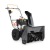 Снегоуборщик Villartec WB7056 в Екатеринбурге