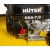 Скарификатор-аэратор бензиновый Huter GSA-7.0 в Екатеринбурге