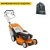 Газонокосилка бензиновая Stihl RM 655 V в Екатеринбурге