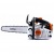 Бензопила Stihl MS 194 T 12" в Екатеринбурге