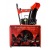 Снегоуборщик Hammer Snowbull 5600 в Екатеринбурге