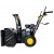 Бензиновый снегоуборщик Huter SGC-5500В в Екатеринбурге